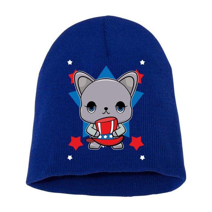 French Bulldog Anime Dog Veterans Day Meaningful Gift Short Acrylic Beanie