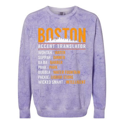 Funny Boston Accent Translator Colorblast Crewneck Sweatshirt