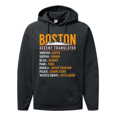 Funny Boston Accent Translator Performance Fleece Hoodie