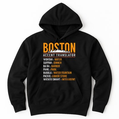 Funny Boston Accent Translator Hoodie