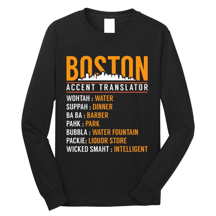 Funny Boston Accent Translator Long Sleeve Shirt