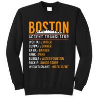 Funny Boston Accent Translator Sweatshirt