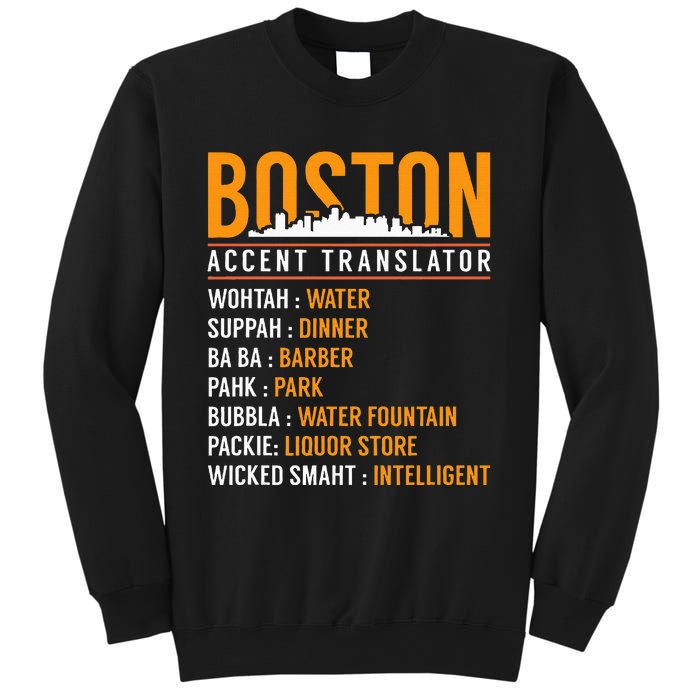 Funny Boston Accent Translator Sweatshirt