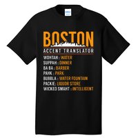 Funny Boston Accent Translator Tall T-Shirt