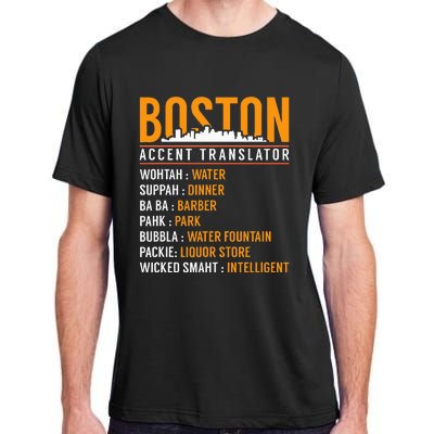 Funny Boston Accent Translator Adult ChromaSoft Performance T-Shirt