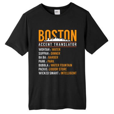 Funny Boston Accent Translator Tall Fusion ChromaSoft Performance T-Shirt