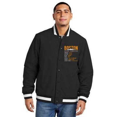 Funny Boston Accent Translator Insulated Varsity Jacket