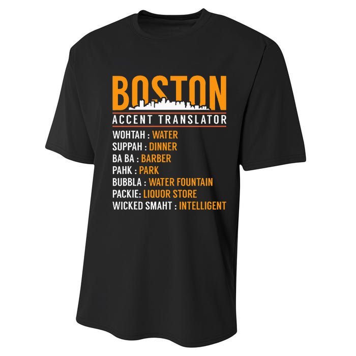 Funny Boston Accent Translator Performance Sprint T-Shirt