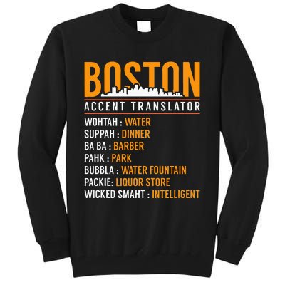 Funny Boston Accent Translator Tall Sweatshirt