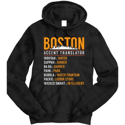 Funny Boston Accent Translator Tie Dye Hoodie