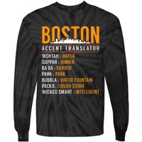 Funny Boston Accent Translator Tie-Dye Long Sleeve Shirt