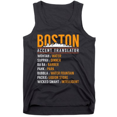 Funny Boston Accent Translator Tank Top