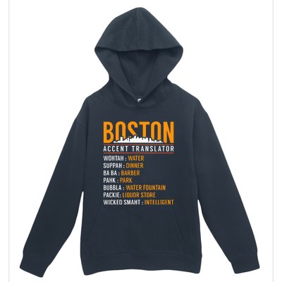 Funny Boston Accent Translator Urban Pullover Hoodie