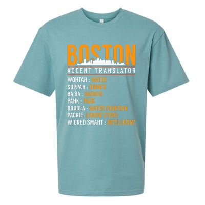 Funny Boston Accent Translator Sueded Cloud Jersey T-Shirt