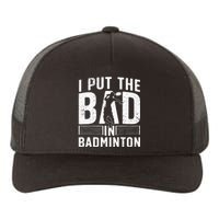 Funny Badminton Art For Men Women Shuttlecock Sport Player Yupoong Adult 5-Panel Trucker Hat