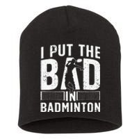 Funny Badminton Art For Men Women Shuttlecock Sport Player Short Acrylic Beanie