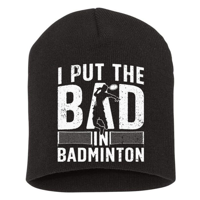 Funny Badminton Art For Men Women Shuttlecock Sport Player Short Acrylic Beanie