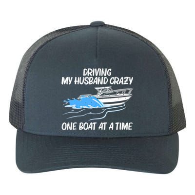 Funny Boating Art Mom Boat Captain Boater Pontoon Gift Yupoong Adult 5-Panel Trucker Hat