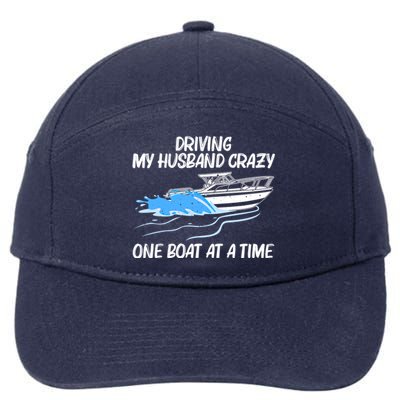 Funny Boating Art Mom Boat Captain Boater Pontoon Gift 7-Panel Snapback Hat