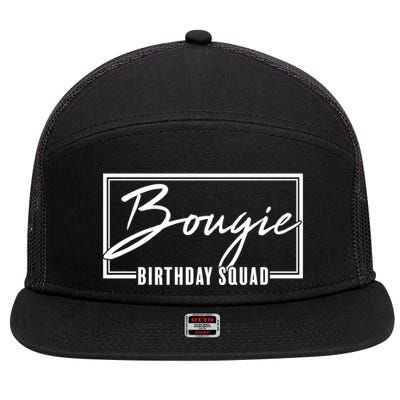 Funny Bougie Birthday Squad Matching Group Shirts 7 Panel Mesh Trucker Snapback Hat