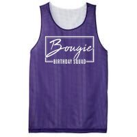 Funny Bougie Birthday Squad Matching Group Shirts Mesh Reversible Basketball Jersey Tank