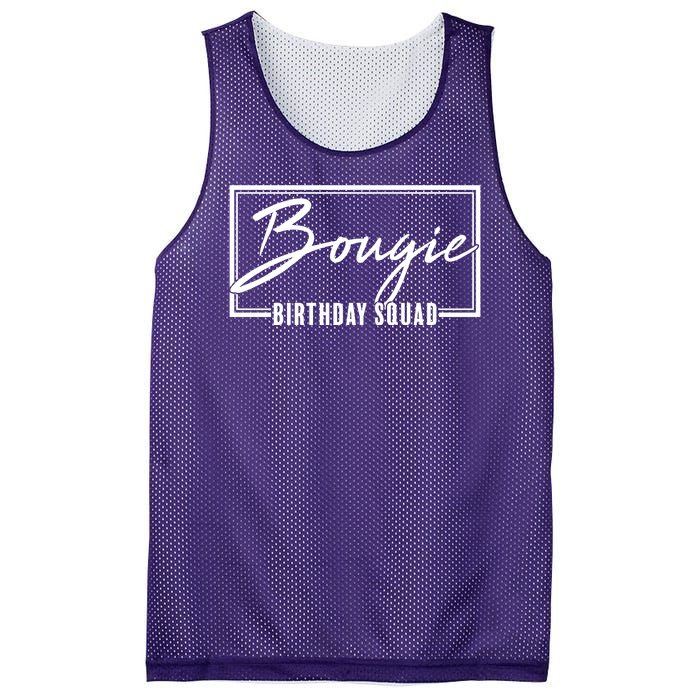 Funny Bougie Birthday Squad Matching Group Shirts Mesh Reversible Basketball Jersey Tank