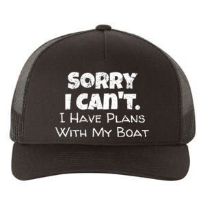 Funny Boating Boat Owner Yupoong Adult 5-Panel Trucker Hat