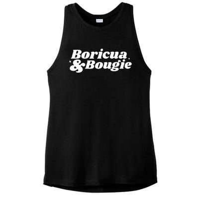 Funny Boricua & Bougie Apparel Ladies PosiCharge Tri-Blend Wicking Tank