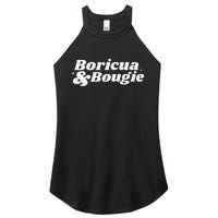 Funny Boricua & Bougie Apparel Women's Perfect Tri Rocker Tank