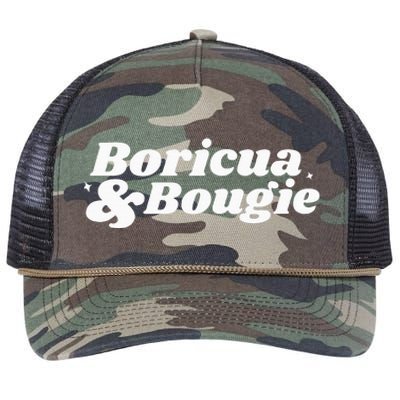 Funny Boricua & Bougie Apparel Retro Rope Trucker Hat Cap