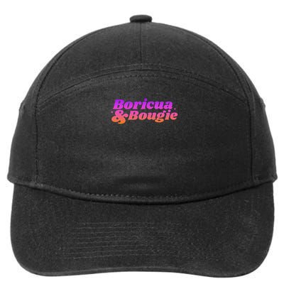 Funny Boricua & Bougie 7-Panel Snapback Hat