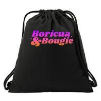 Funny Boricua & Bougie Drawstring Bag