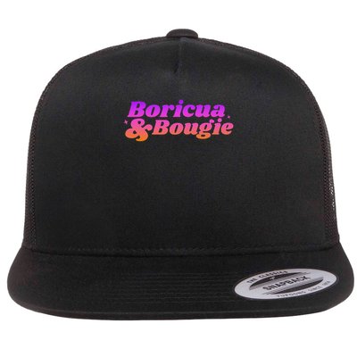 Funny Boricua & Bougie Flatbill Hat