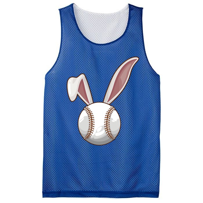 Funny Baseball Ball Catcher Happy Easter Day Bunny Gift Mesh Reversible Basketball Jersey Tank