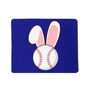 Funny Baseball Bunny Easter Gift Gift Mousepad