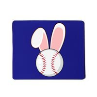 Funny Baseball Bunny Easter Gift Gift Mousepad