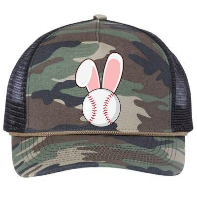 Funny Baseball Bunny Easter Gift Gift Retro Rope Trucker Hat Cap