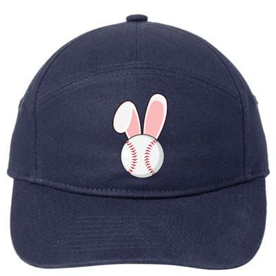 Funny Baseball Bunny Easter Gift Gift 7-Panel Snapback Hat