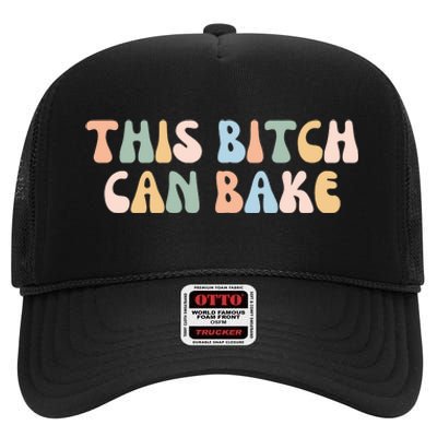 Funny Baker Baking Lover High Crown Mesh Back Trucker Hat