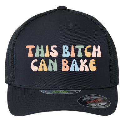 Funny Baker Baking Lover Flexfit Unipanel Trucker Cap