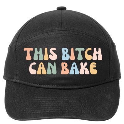 Funny Baker Baking Lover 7-Panel Snapback Hat