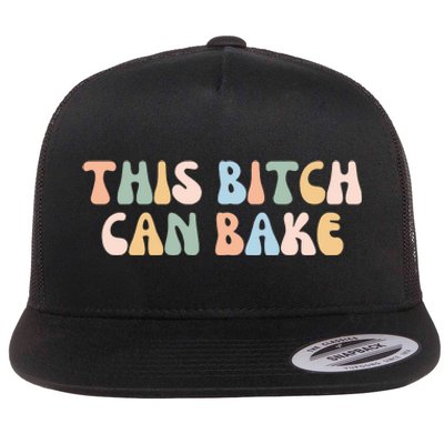 Funny Baker Baking Lover Flat Bill Trucker Hat