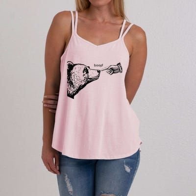 Funny Boop Bear Gift Women's Strappy Tank