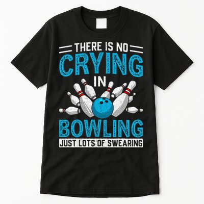 Funny Bowling Bowlers And Bowling Fan Tall T-Shirt