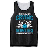 Funny Bowling Bowlers And Bowling Fan Mesh Reversible Basketball Jersey Tank