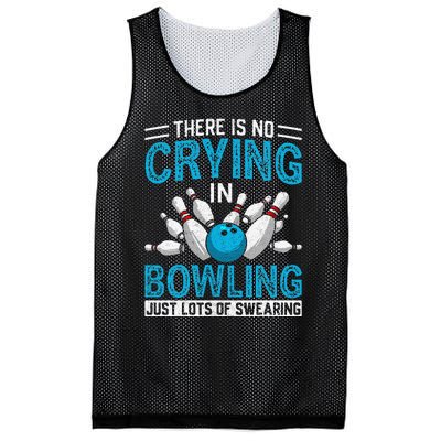 Funny Bowling Bowlers And Bowling Fan Mesh Reversible Basketball Jersey Tank