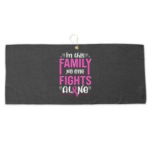 Family Breast Cancer Awareness T Large Microfiber Waffle Golf Towel