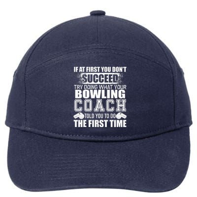 Funny Bowling Coach Thank You Gift For Coaches 7-Panel Snapback Hat