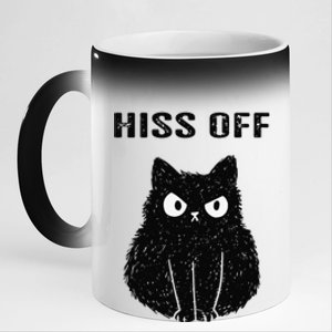 Funny Black Cat Hiss Off Meow Cat 11oz Black Color Changing Mug