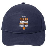 Funny Basketball Coach Voice 7-Panel Snapback Hat